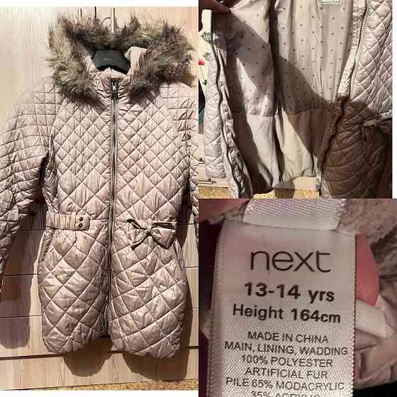 Пальто Next Донецк