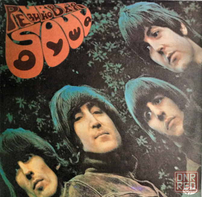 Виниловая пластинка LP "The Beatles-Rubber Soul. Донецк - изображение 1