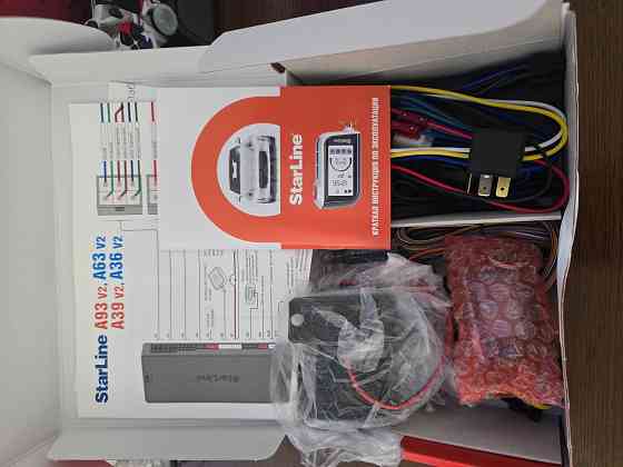Продам сигнализацию StarLine A93 V2 Донецк