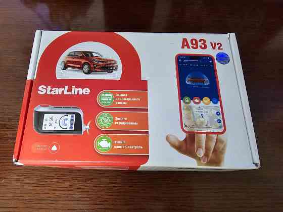 Продам сигнализацию StarLine A93 V2 Донецк