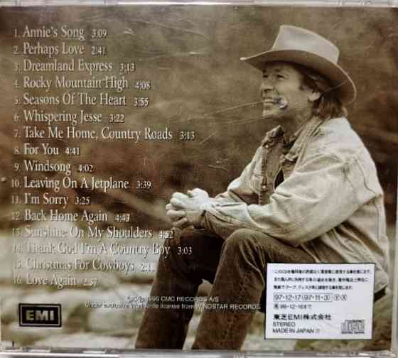 CD диск John Denver Донецк