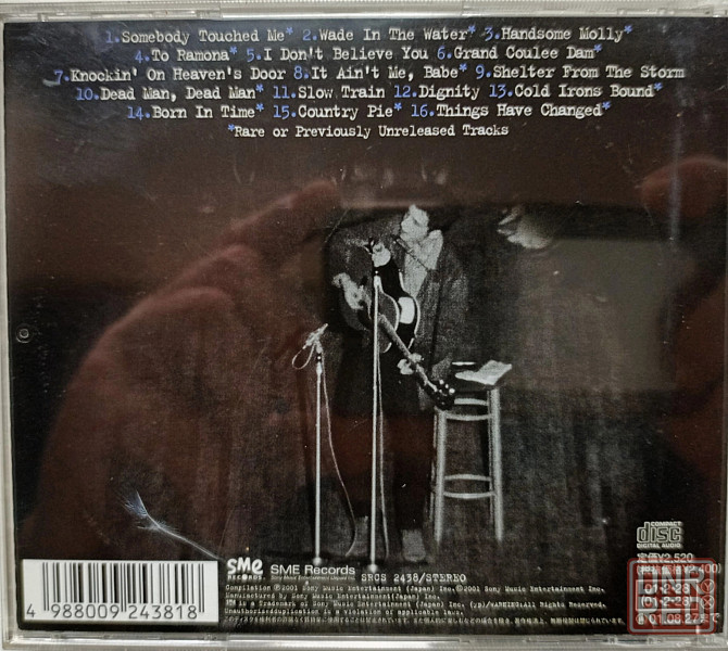 CD диск Bob Dylan Донецк - изображение 2