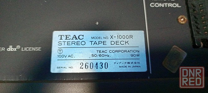 Катушечный магнитофон TEAC X-1000R Донецк - изображение 8