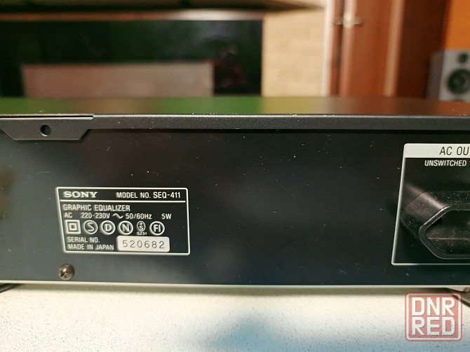 7-ми полосный эквалайзер "Sony"-SEQ-411 Донецк - изображение 8