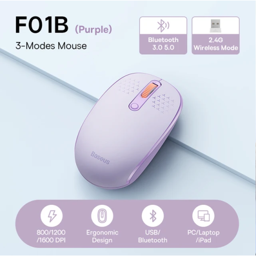 Трехрежимная беспроводная мышь Baseus F01B (2.4Ghz, BT3.0, BT5.0) Макеевка