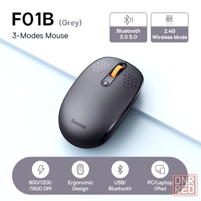 Трехрежимная беспроводная мышь Baseus F01B (2.4Ghz, BT3.0, BT5.0) Макеевка - изображение 1