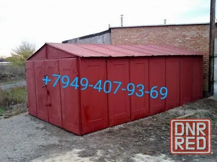 Куплю Гараж или Место под Гараж Район Мирный. Донецк - изображение 1