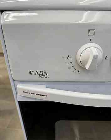 Продам новую газовую плиту Донецк