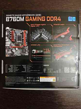 Материнская плата Gigabyte B760M GAMING DDR4 LGA1700 Intel Новая Донецк