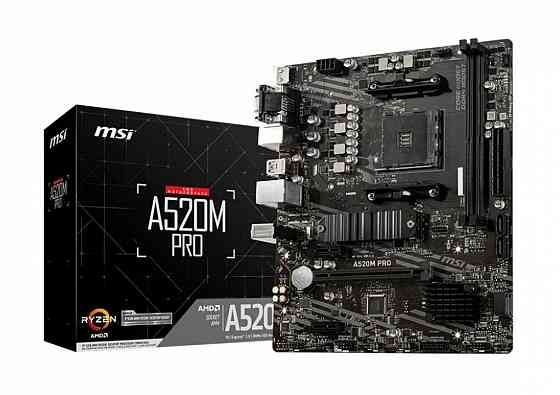 Материнская плата MSI A520M PRO AM4 Новая (с радиатором NVME) Донецк