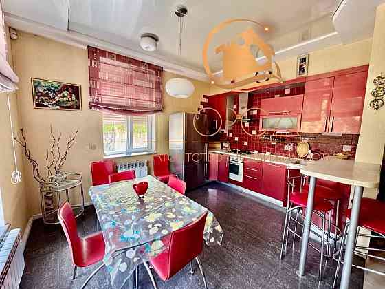 Продажа Дома в Топовой Локации Донецка Рядом : записьДонбасс Арена , Краеведческий Музей. Донецк