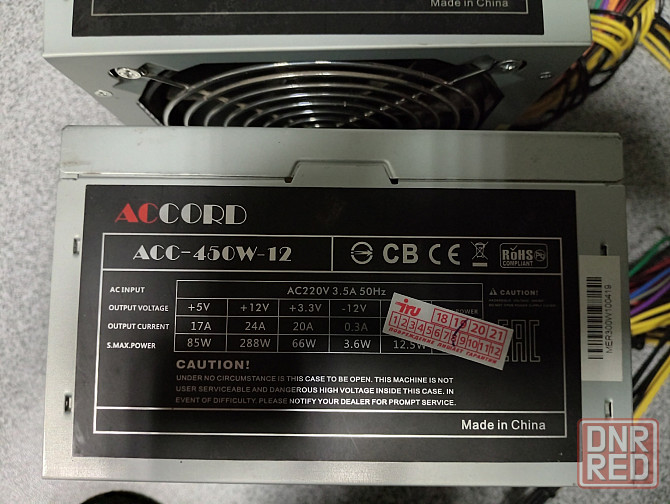Блок питания Accord 450W Горловка - изображение 2