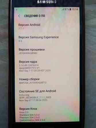 Продам Samsung J5 (2016) Донецк