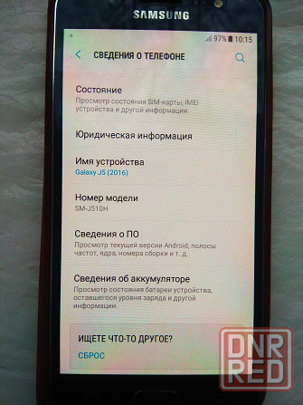 Продам Samsung J5 (2016) Донецк - изображение 2