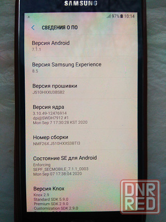 Продам Samsung J5 (2016) Донецк - изображение 1
