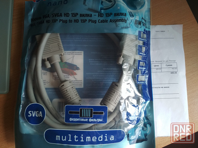 Фирменный кабель/шнур для монитора Belsis VGA-VGA (Новый! 1.8м) Донецк - изображение 1