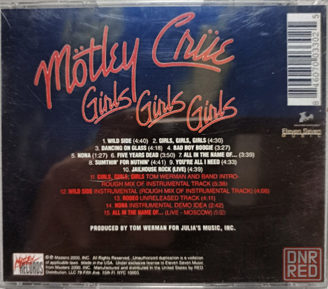 CD диск Motley Crue Донецк - изображение 2