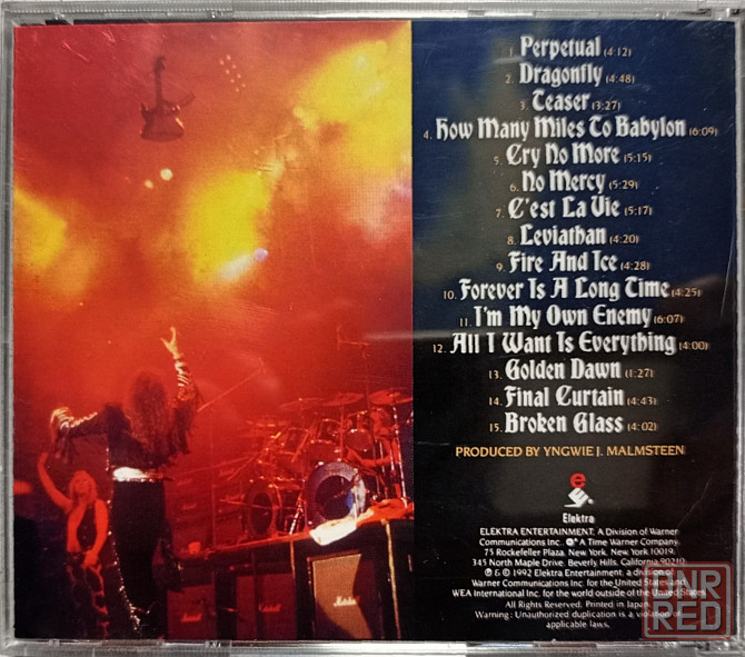 CD диск Yngwie Malmsteen-Fire & Ice Донецк - изображение 2