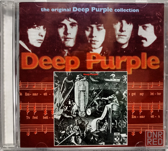 CD диск Deep Purple Донецк - изображение 1