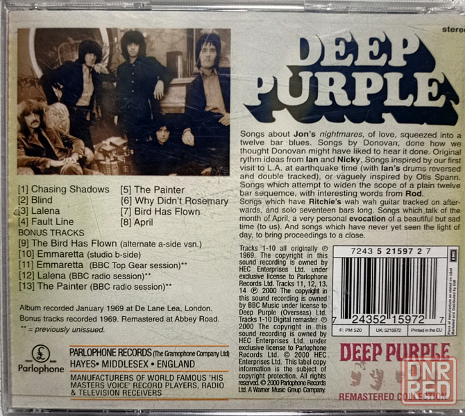 CD диск Deep Purple Донецк - изображение 2