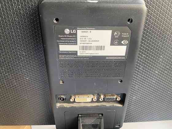 Монитор 19 дюймов Лэд - lg19en43t Донецк