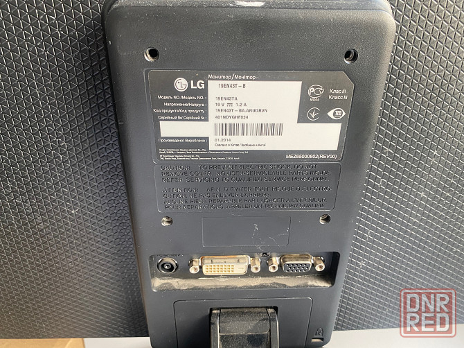 Монитор 19 дюймов Лэд - lg19en43t Донецк - изображение 2