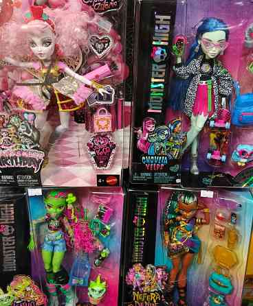 Куклы Monster High Монстер Хай Донецк