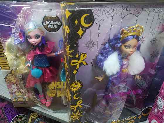 Куклы Monster High Монстер Хай Донецк