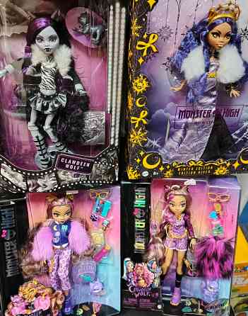 Куклы Monster High Монстер Хай Донецк