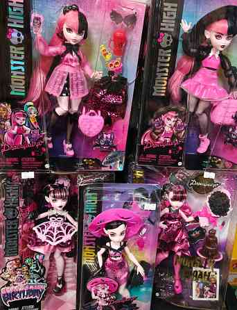 Куклы Monster High Монстер Хай Донецк