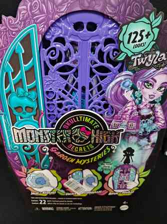 Куклы Monster High Монстер Хай Донецк