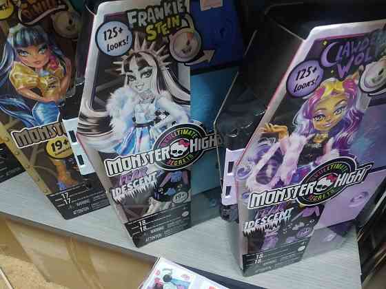 Куклы Monster High Монстер Хай Донецк