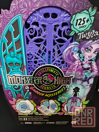 Куклы Monster High Монстер Хай Донецк - изображение 6