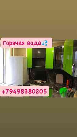 Аренда 1-комнатной квартиры в Ленинском районе. Точный адрес Ленинский 4 Донецк