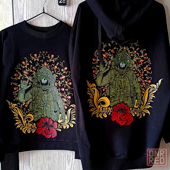 Роспись на футбоке/пайте и т. д. Донецк - изображение 1