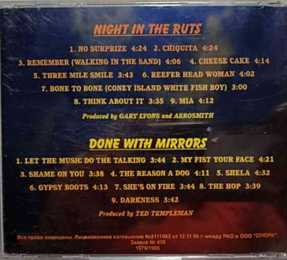 CD диск Aerosmith-Done With Mirrors Донецк