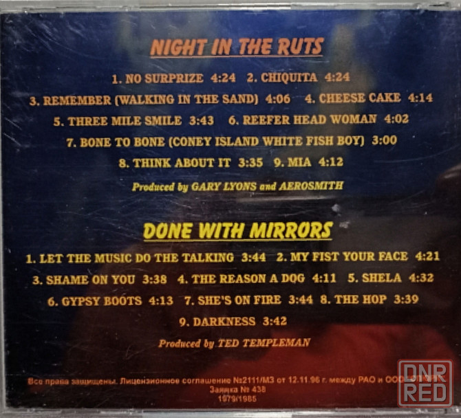CD диск Aerosmith-Done With Mirrors Донецк - изображение 2