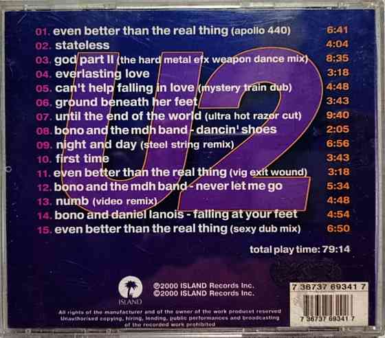 CD диск U2-Hasta La Vista Baby Донецк