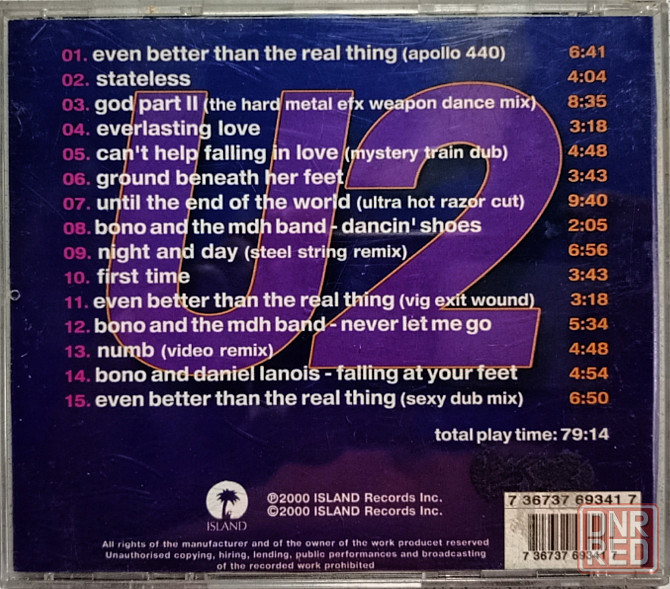 CD диск U2-Hasta La Vista Baby Донецк - изображение 2