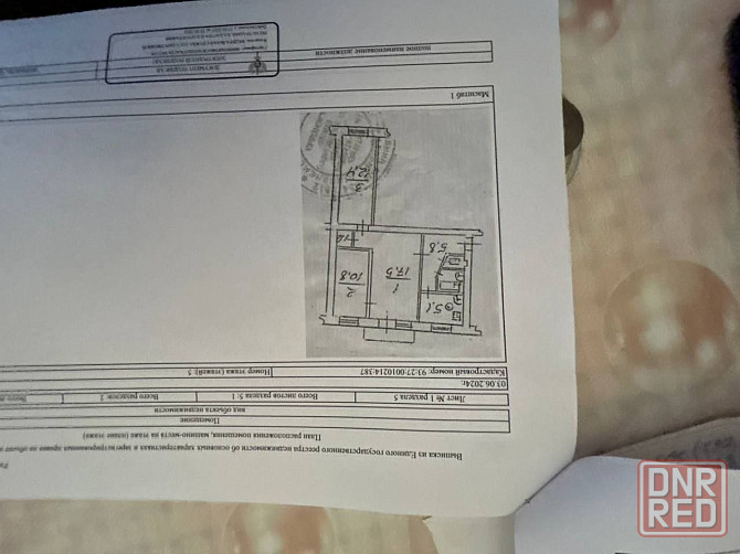 Продажа 3-х Ком.Кв Ворошиловский район Ул.Университетская, рядом Бульвар Пушкина и Золотое Кольцо . Донецк - изображение 10