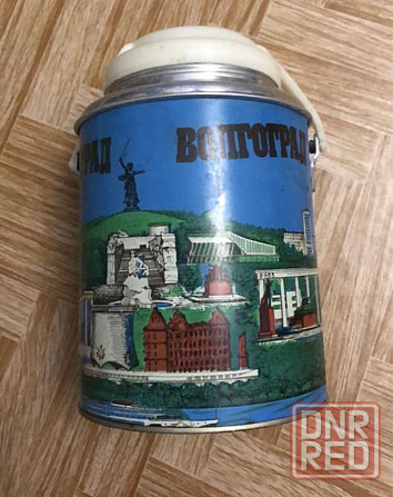 Термос Волгоград Макеевка - изображение 1
