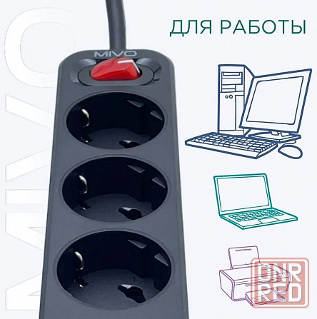 Фильтр-удлинитель Mivo MС-303 3 розетки+ 3 USB Black Макеевка - изображение 7