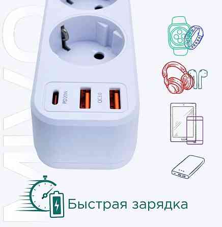 Фильтр-удлинитель Mivo MС-403 4 розетки+ 2 USB QC3.0+PD 20W White Макеевка