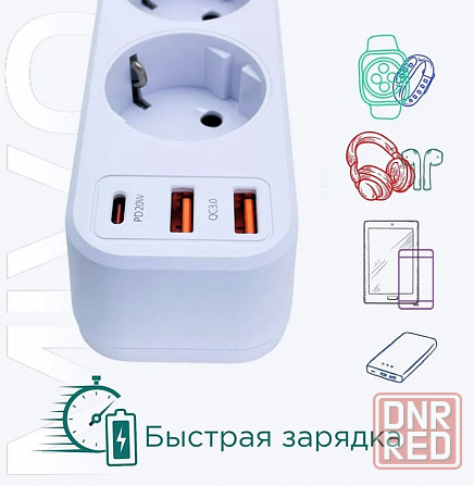 Фильтр-удлинитель Mivo MС-403 4 розетки+ 2 USB QC3.0+PD 20W White Макеевка - изображение 5
