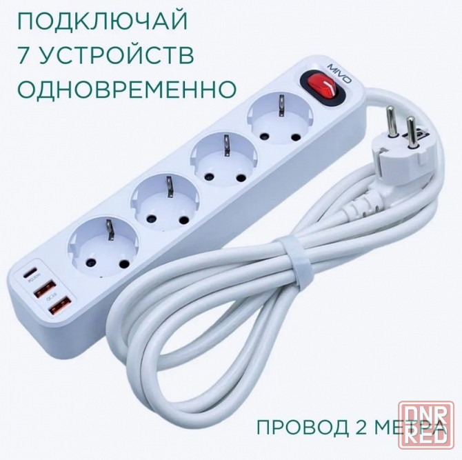 Фильтр-удлинитель Mivo MС-403 4 розетки+ 2 USB QC3.0+PD 20W White Макеевка - изображение 8
