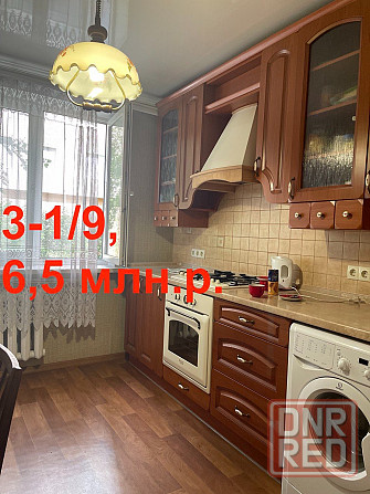 Продам 3-к пр. Мира, "Молоко" Донецк - изображение 1