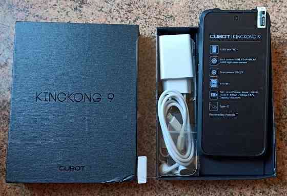 Продам новый смартфон Cubot King Kong 9 (водонепроницаемый, противоударный) + стекло в подарок Донецк
