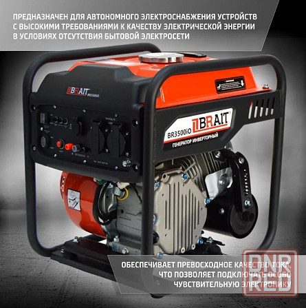 Генератор Бензиновый Инверторный BRAIT BR-3500iO( 3.кВт, 230В, 50Гц ) Донецк - изображение 2