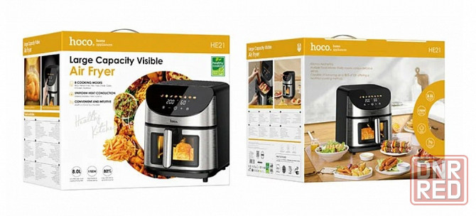 Аэрогриль Hoco HE21 Air Fryer 8L 1700W черный Макеевка - изображение 1