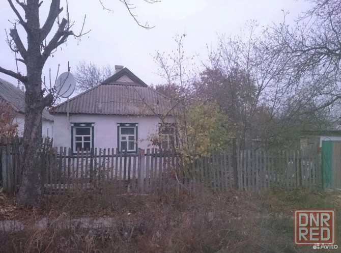 Продам дом в г Амвросиевка Амвросиевка - изображение 1